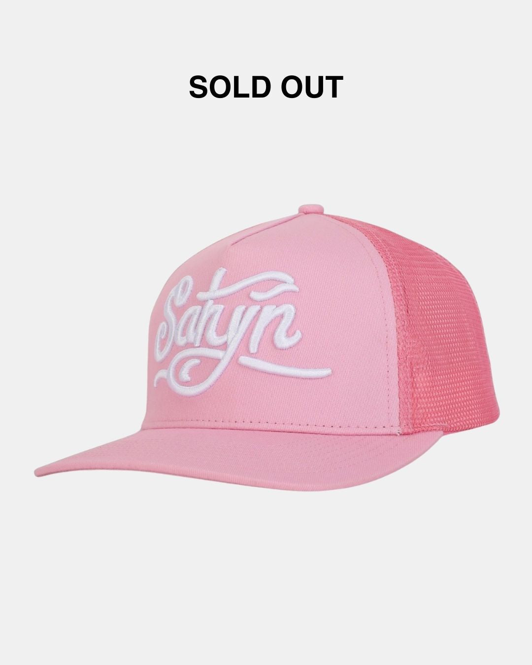 SatynCap – Innenausstattung aus Satin