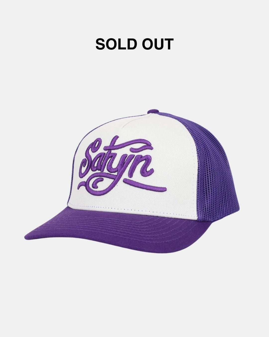 SatynCap – Innenausstattung aus Satin